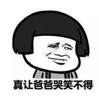 aplikasi togel tarian paito berwarna hk hongkong Lalu dia berkata: Tapi bisakah kamu meminjamkanku satu malam di sini?